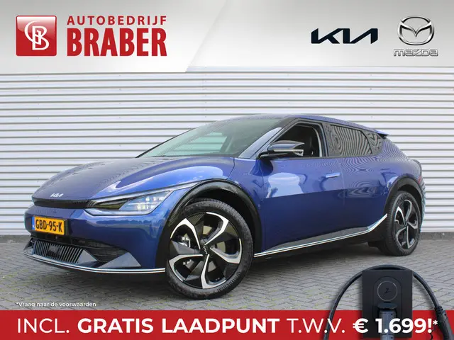 Kia EV6 Edition Advanced 77.4 kWh | Stuur-/stoelverwarming | BTW | Camera | Cruise adapt. | Elektr. achterklep + stoelbediening | 20" LM | 17% bijtelling |