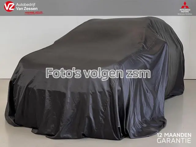 Mitsubishi Eclipse Cross 2.4 PHEV Instyle | Leder | Panoramadak | NL Auto | 360 Camera | Dealer onde...