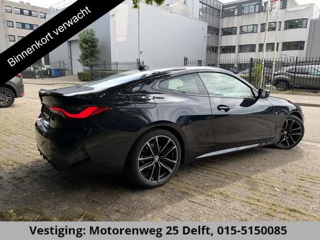 BMW 4-serie Coupé 420i High Executive M-Pakket GARANTIE TOT 07-2032* . PANORAMA-DAK . PARKEERSENSORE...
