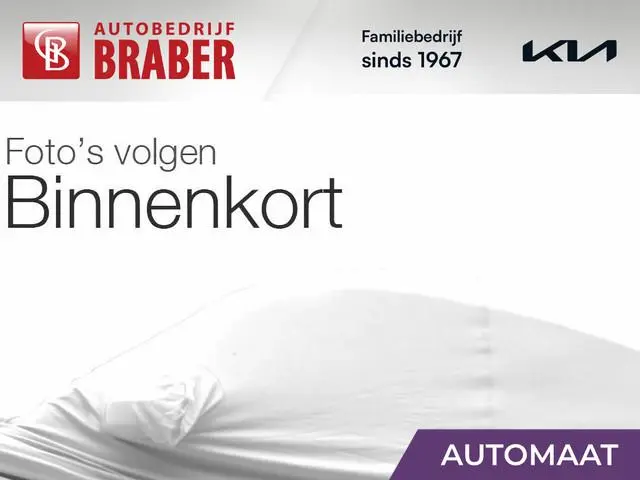Kia Sportage 1.6 T-GDi Hybrid GT-Line Limited Edition |  Stuur-/stoelverwarming | Navi | 18" LM | Cl...