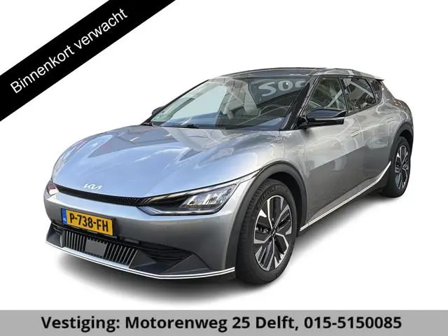 Kia EV6 AIR 58 kWh ACCU 95.6% !! BEREIK TOT 395 KM ( WLTP) NAVIGATIE . STOEL EN STUUR VERWARMING . P...