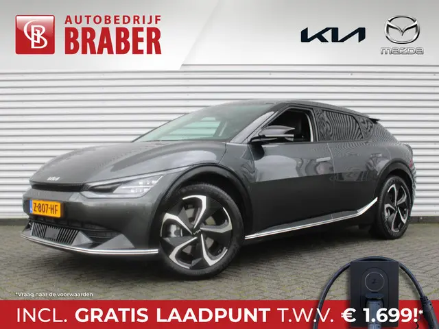Kia EV6 Edition Advanced 77.4 kWh | Navi | Airco | 20" LM | Camera | Elektrische klep | BTW auto | 1...