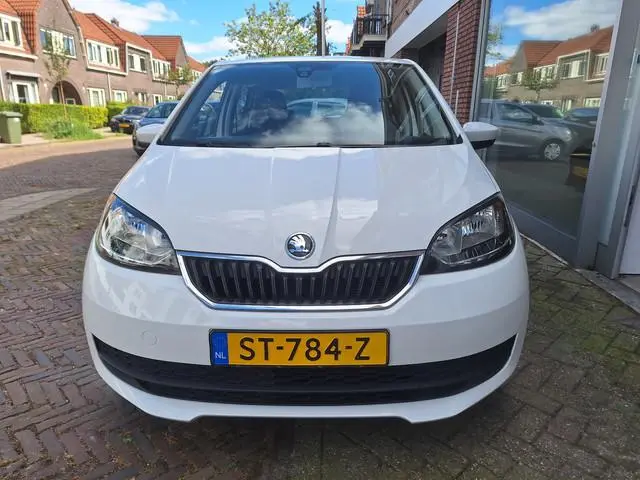 Skoda Citigo