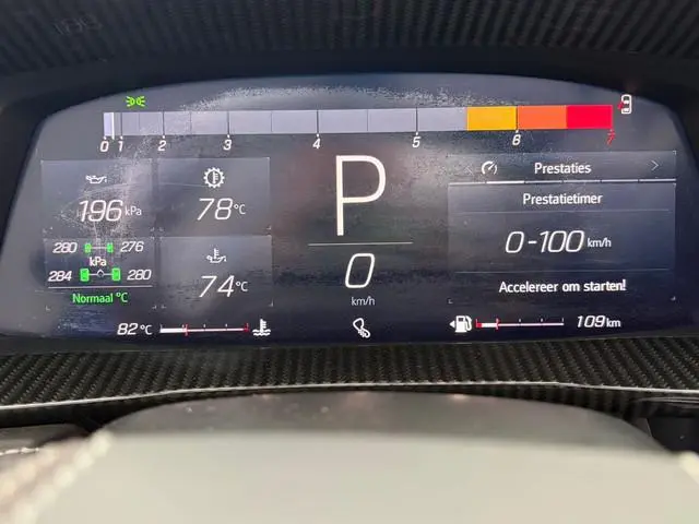 Corvette C8