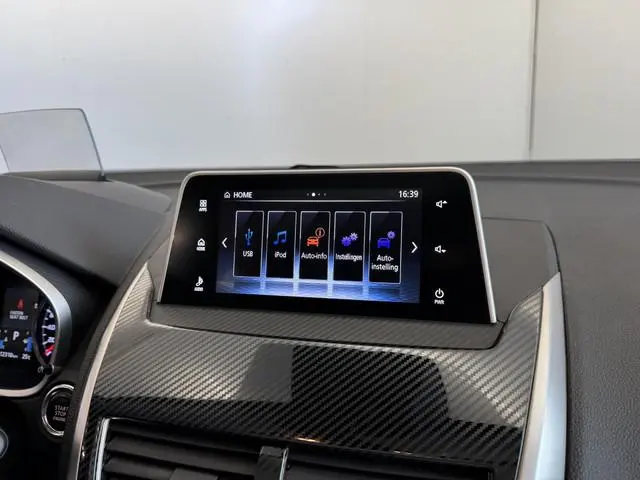 Mitsubishi Eclipse Cross