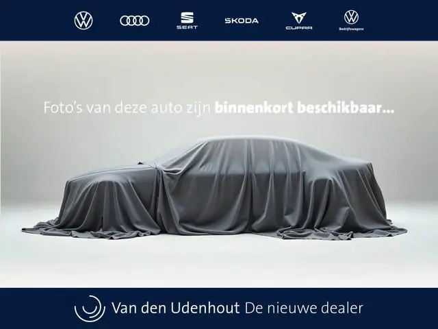 Audi Q2 1.0 TFSI 115pk S-Tronic #limited Trekhaak | Navigatie | Clima | Led