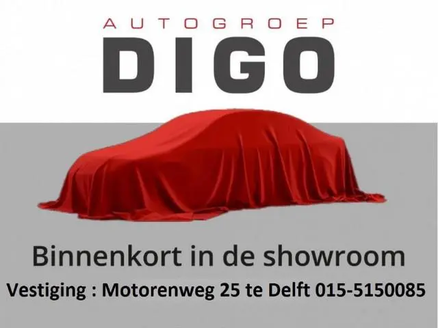 Toyota Auris 1.8 Hybrid Executive . GARANTIE TOT 02-2029 . STOEL VERWARMING . NAVIGATIE . CRUISE CON...