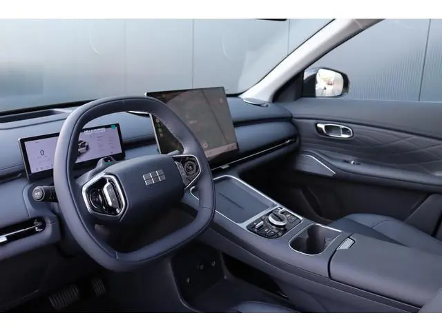 Geely Starray EM-i
