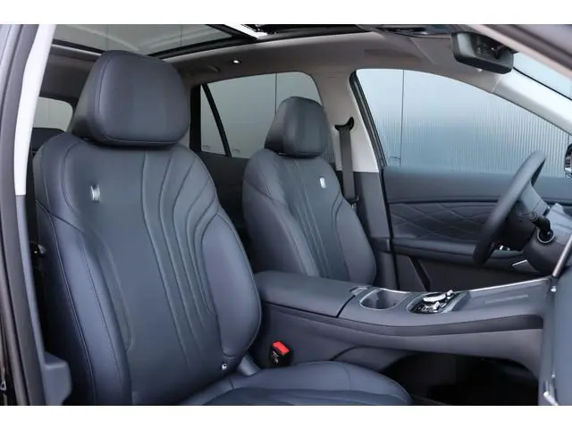 Geely Starray EM-i