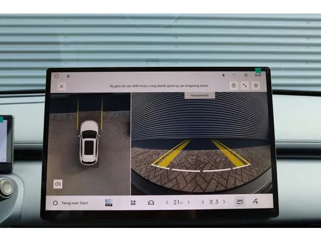 Geely Starray EM-i