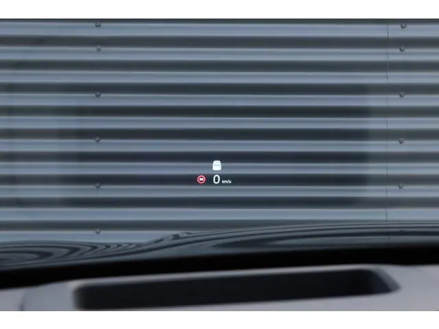Geely Starray EM-i