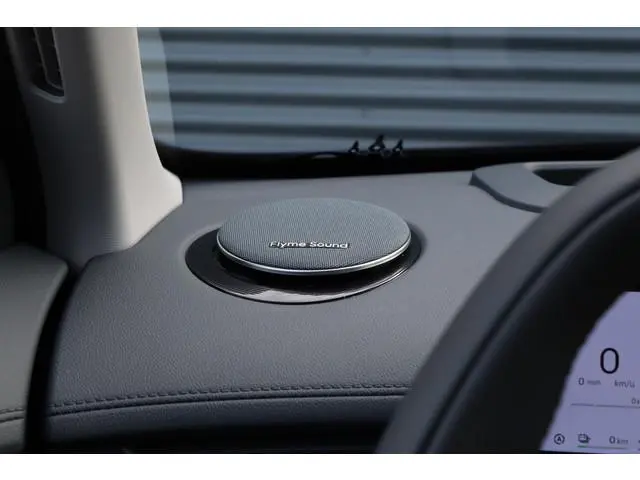 Geely Starray EM-i