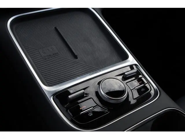 Geely Starray EM-i