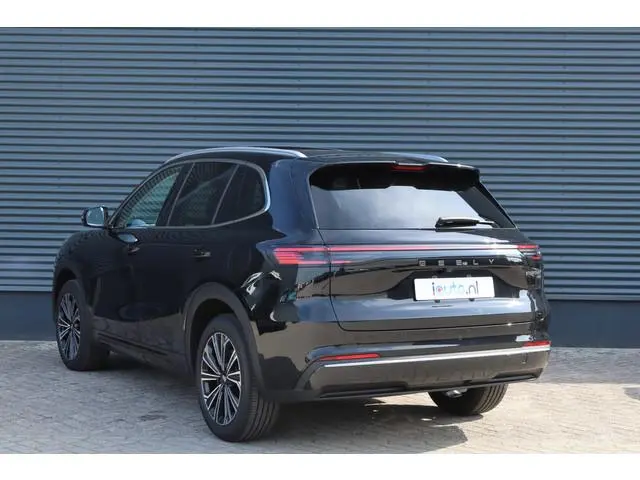 Geely Starray EM-i