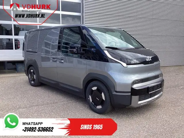 Kia PV5