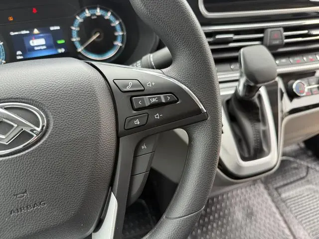 Maxus eDeliver9