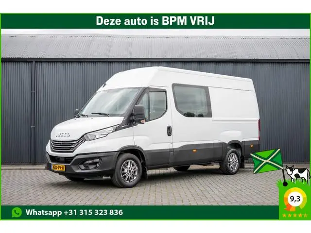 Iveco Daily 35S16 | 160 PK |  Automaat | Camera | Cruise | Airco | 3.5T Trekgewicht
