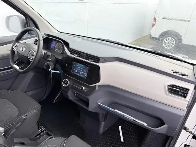 Maxus eDeliver3