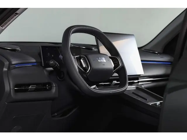 Geely Starray EM-i