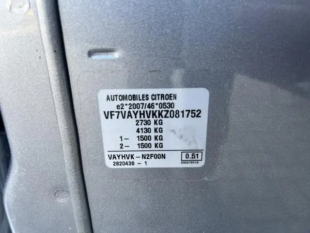 Citroën Jumpy