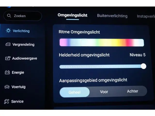 BYD SEAL U