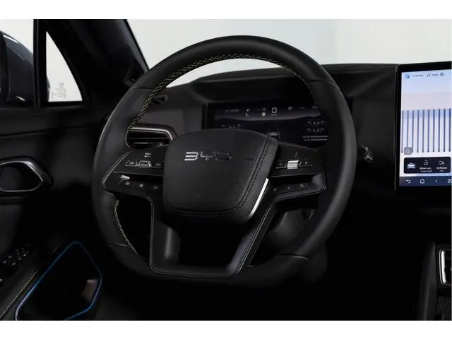 BYD ATTO 2