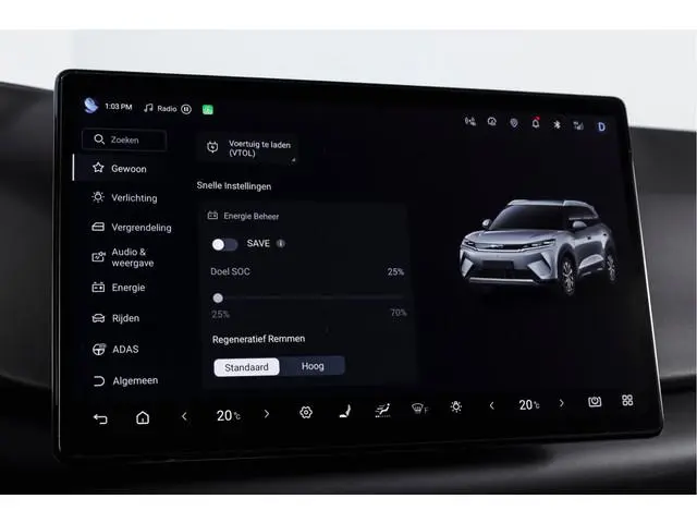 BYD ATTO 2