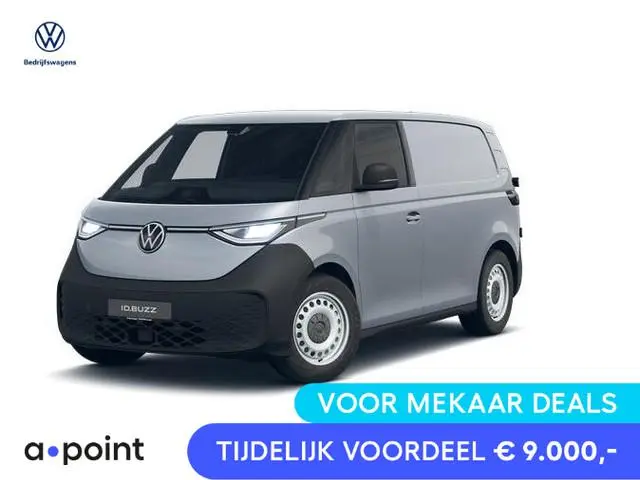 Volkswagen ID. Buzz Cargo Economy Business 79 kWh
