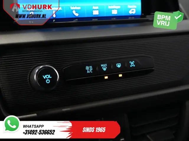 Ford Transit Courier