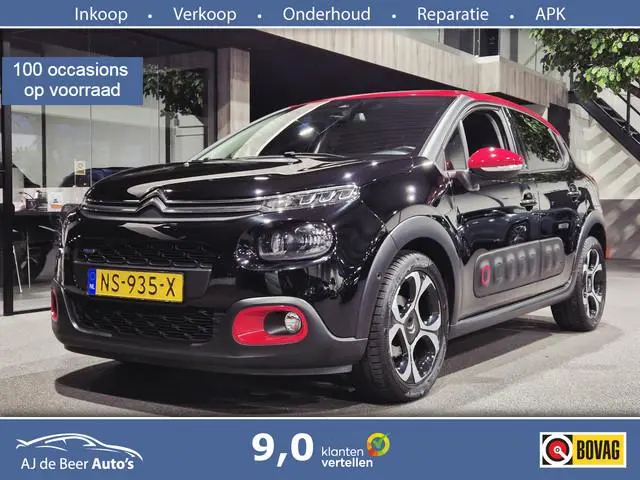 Citroën C3 1.2 110pk Shine Navigatie| Camera | Clima | Dodehoek | DAB