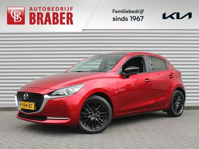 Mazda 2 1.5 Skyactiv-G Sportive | Camera | Apple Carplay/Android Auto | LED | Cruise | 16" LM | Airc...