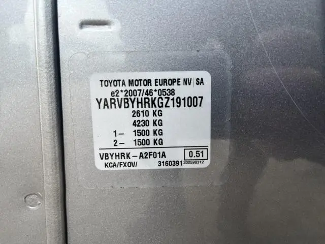 Toyota pro-ace