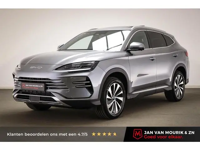 BYD SEAL U
