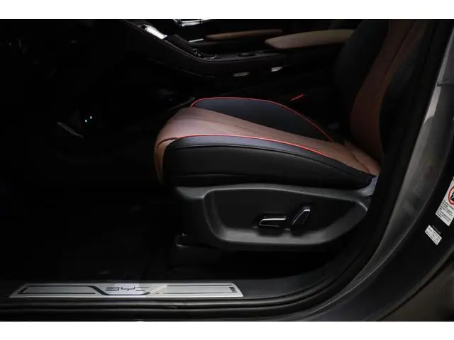 BYD SEAL U