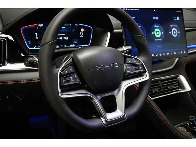 BYD SEAL U