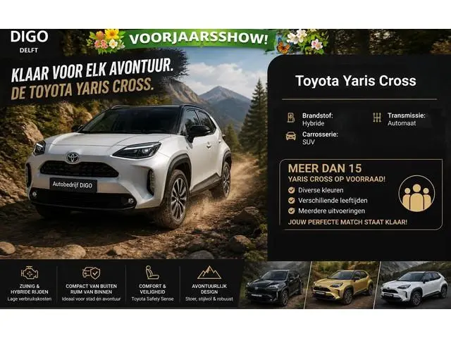 Toyota Yaris Cross