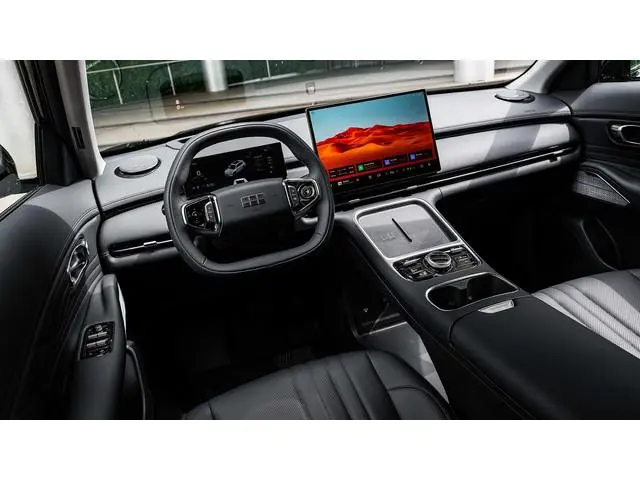 Geely Starray EM-i