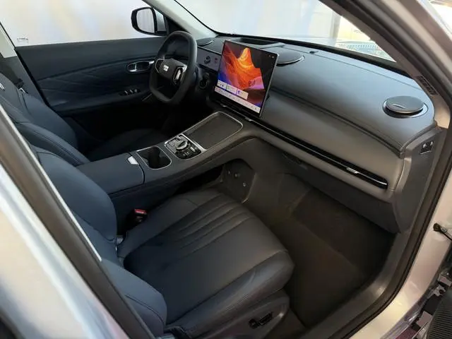 Geely Starray EM-i