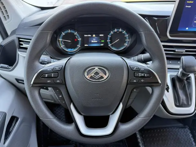 Maxus eDeliver9