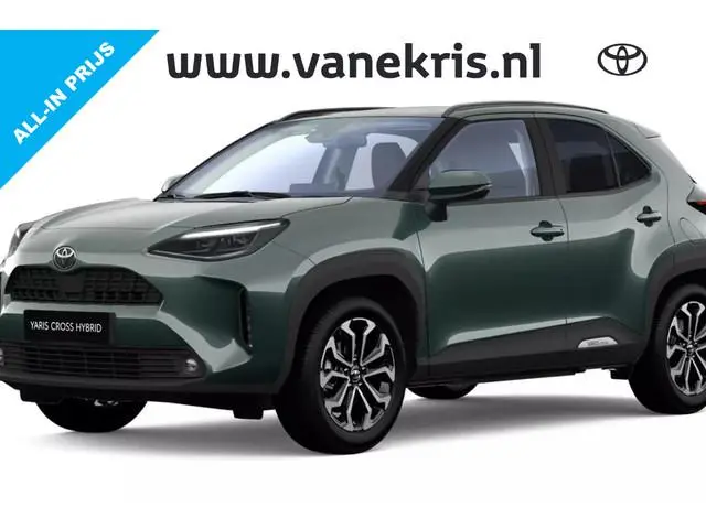 Toyota Yaris Cross 1.5 Hybrid 115 Dynamic Nieuw en uit voorraad leverbaar met € 2.500,- voordeel | C...