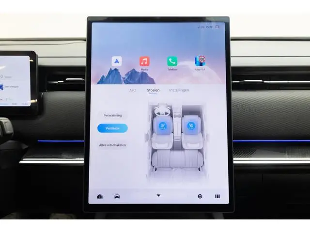Jaecoo 7