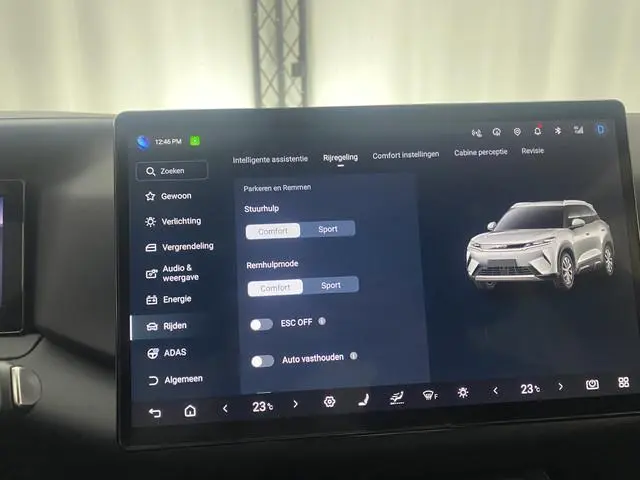 BYD ATTO 2