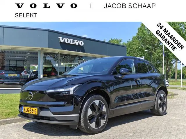 Volvo EX30 Extended Range 272PK Plus Europa 69 kWh | Climate pack | H&K | ACC | Blis | Elektr. stoel