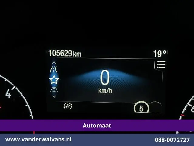 Ford Transit Connect