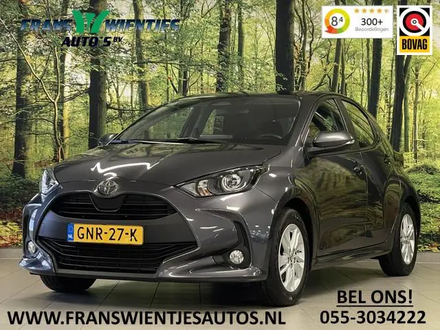 Toyota Yaris 1.5 Hybrid 115 Active | Cruise Control Adaptief | Apple Carplay | Achteruitrijcamera |...