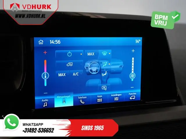Ford Transit Courier
