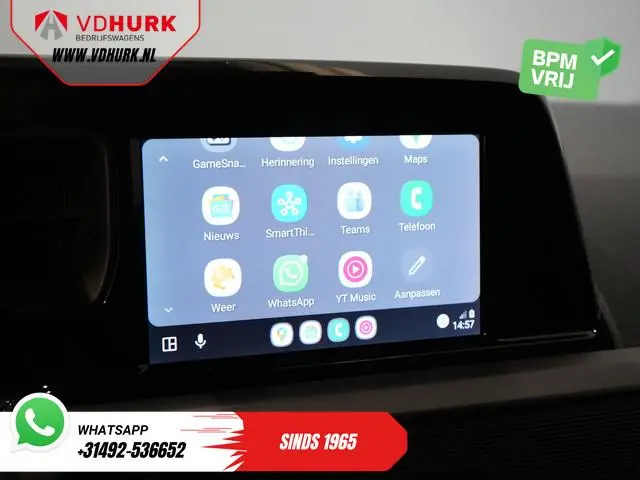 Ford Transit Courier