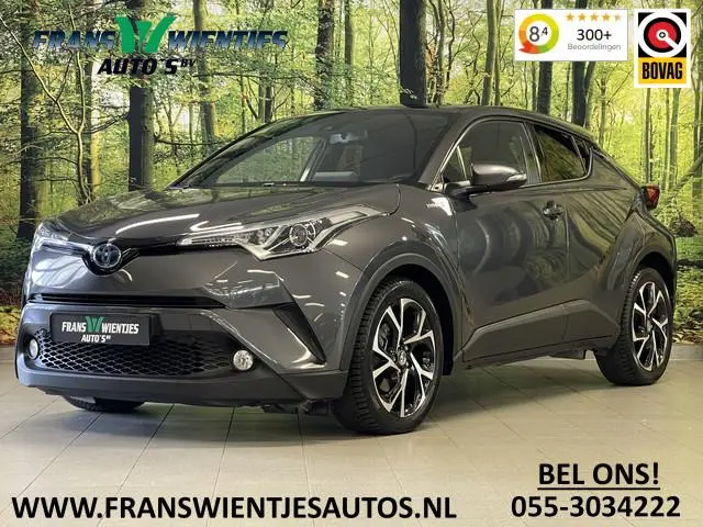 Toyota C-HR 1.8 Hybrid Dynamic | Airconditioning | Bluetooth | Cruise control | Hybride | DAB+ | Ach...