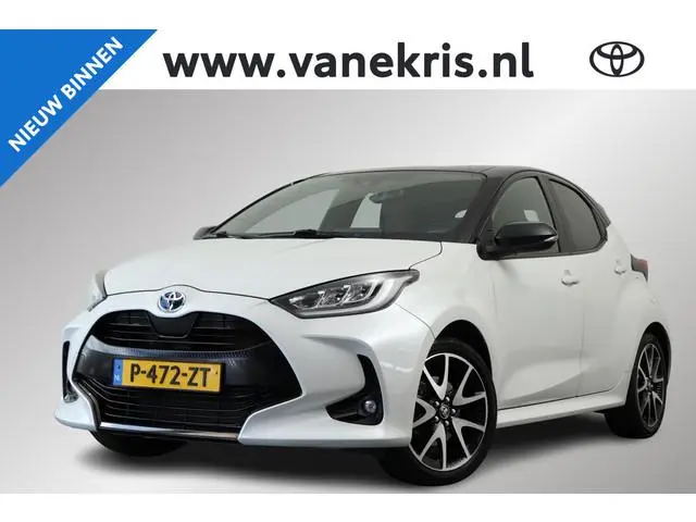 Toyota Yaris 1.5 Hybrid Executive Limited