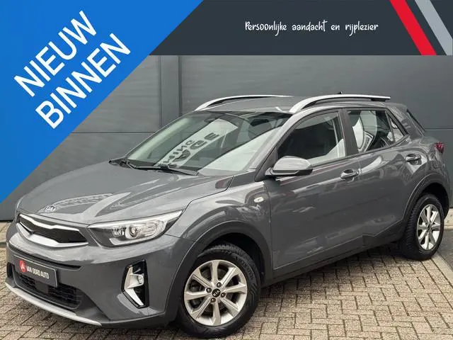 Kia Stonic 1.0 DynamicLine / 100% Onderhoud / Geen Import